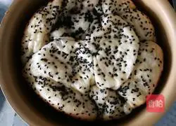 Illustration of how to make rice cooker bread 7