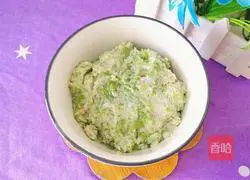 Recipe for papaya tofu dumpling soup Illustration 3