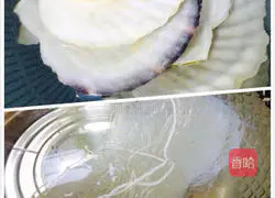 Illustration of how to make steamed scallops with garlic vermicelli 1