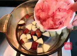 Illustration of how to make apple grapefruit soup 10