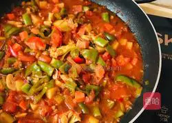 How to make vegetarian noodles Illustration 3