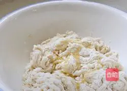 Illustration of how to make fragrant brown sugar cake 2