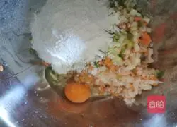 Illustration of how to make carrot and lotus root cake 2