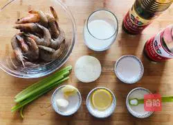 Lucky dish for the Year of the Ox | Illustration of how to make dried prawns 1