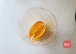 Illustration of how to make domineering oranges 12