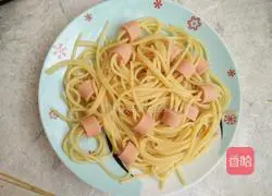 Illustration of how to make beef sausage pasta with tomato sauce 6