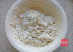 Illustration of how to make chive pancakes 3