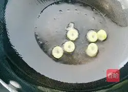 Winter Melon and Shrimp Recipe Illustration 3