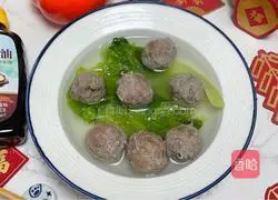 Beef Ball Lettuce Soup Recipe Illustration 9