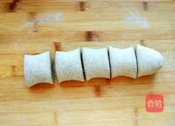 Whole wheat yeast bread Practice illustration 5