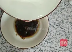 Illustration of how to make red and white sugar steamed buns 4