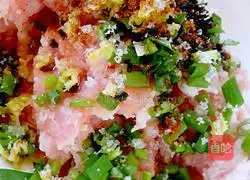 Illustration of how to make celery meat buns 2