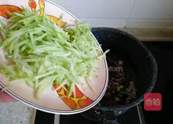 Illustration of how to make Buddha's Hand Scallop Seafood Soup 7