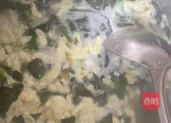 Spinach and egg soup recipe 7