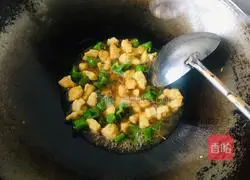 Illustration of how to make cucumber and diced chicken 3