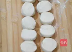 Illustration of how to make steamed buns 9