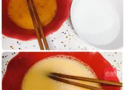 Illustration of how to make tender steamed egg custard 2
