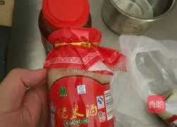 Illustration of how to make dry roasted fish 4