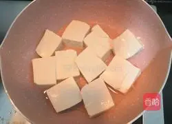 Recipe for healthy mushroom and tofu soup 6