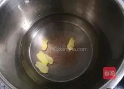 Illustration of how to make pepper bamboo and pork belly soup 5