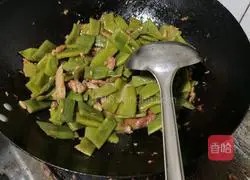 Illustration of stewed kidney beans 4