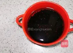 Illustration of how to make black rice steamed buns 3