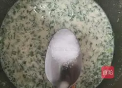 Illustration of home-style chive egg pancake 3