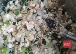 Illustration of how to make vegetarian pie 2