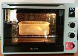 Thousand-feuille recipe illustration 3