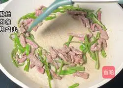 Black pepper beef burrito recipe 2