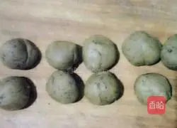 Acacia red bean pumpkin bun recipe 10