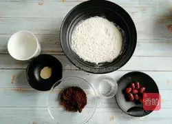 Illustration of how to make red date blossom steamed buns 1