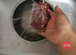 Illustration of how to make beef and persimmon soup 1