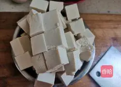 Illustration of how to make tomato, tofu and mushroom soup 3