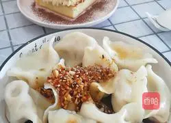 Illustration of how to make oil dumplings 5