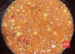 Illustration of how to make noodles with minced meat and double eggplants (10 minutes of quick braised noodles)