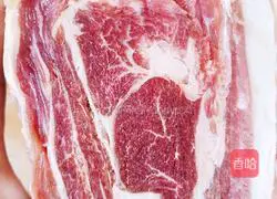 Cumin-flavored mutton Illustration of how to do it 1