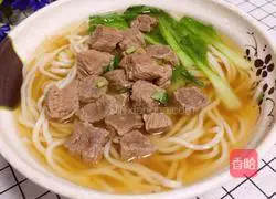 Home-style beef noodles recipe 1