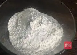 Illustration of how to make papaya cake 7