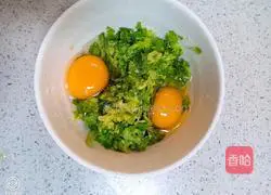 Illustration of how to make celery leaf egg pancake 3