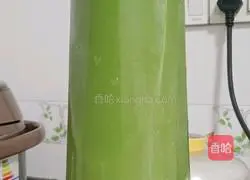 Illustration of how to make cucumber soft cake 3