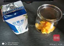 Mango yogurt recipe 1
