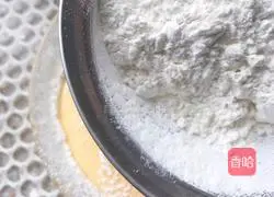 Illustration of how to make egg twists 5