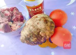 How to make beef bone soup with wild green barley mushrooms Illustration 1