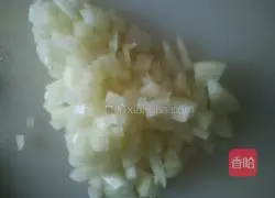 Illustration of how to make seasonal vegetable tofu 5