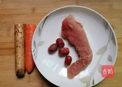 Carrot and yam lean meat soup recipe 1