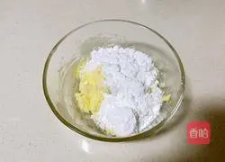 Illustration of how to make peanut butter cookies 3