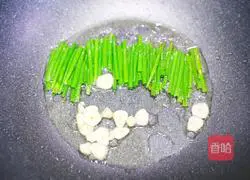 Illustration of how to make scallion oil noodles 4
