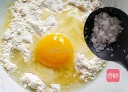 Illustration of how to make Chinese fried steamed buns 2