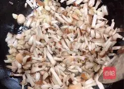 Illustration of how to make vegetable noodles in mushroom soup 3